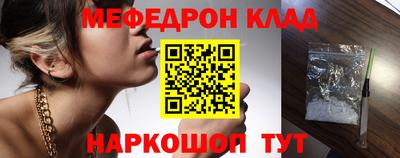 a pvp Нальчик