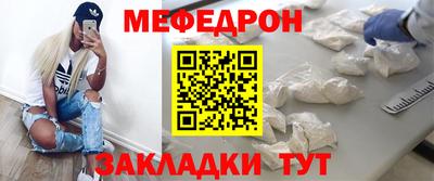 a pvp Нальчик