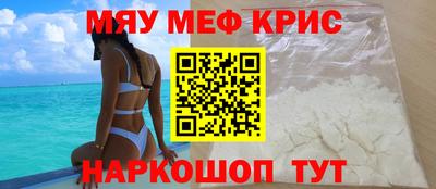 бошки Нарткала