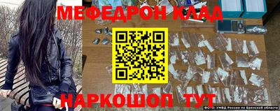 бошки Нарткала