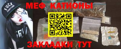 a pvp Нальчик