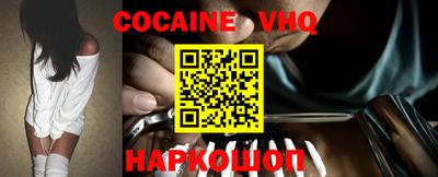 a pvp Нальчик