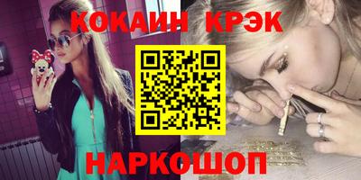 a pvp Нальчик