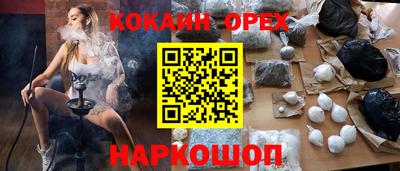 a pvp Нальчик