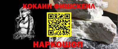 a pvp Нальчик