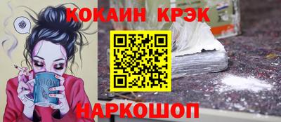 a pvp Нальчик