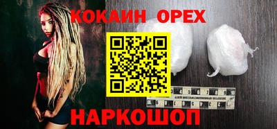 a pvp Нальчик