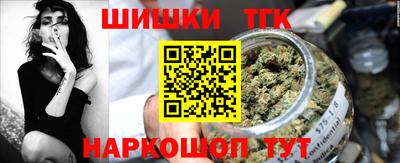 a pvp Нальчик