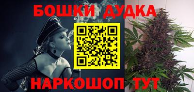 a pvp Нальчик