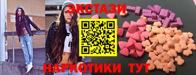 бошки Нарткала