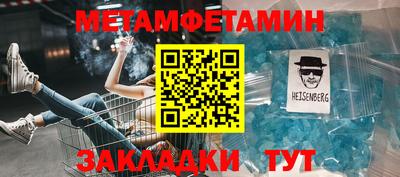 a pvp Нальчик