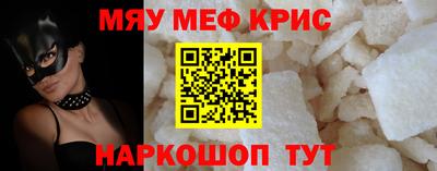 a pvp Нальчик