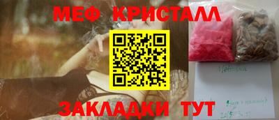 a pvp Нальчик